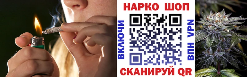 Где купить наркотики Туапсе Гашиш  Cocaine  АМФЕТАМИН  СОЛЬ  МАРИХУАНА  Мефедрон 
