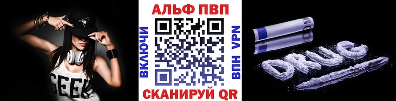 хочу   Туапсе  А ПВП VHQ 