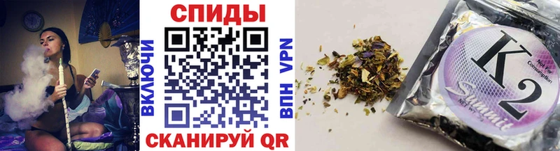 Бутират GHB  нарко площадка наркотические препараты  Туапсе 
