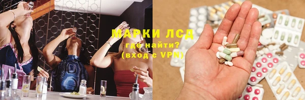 apvp Верхний Тагил