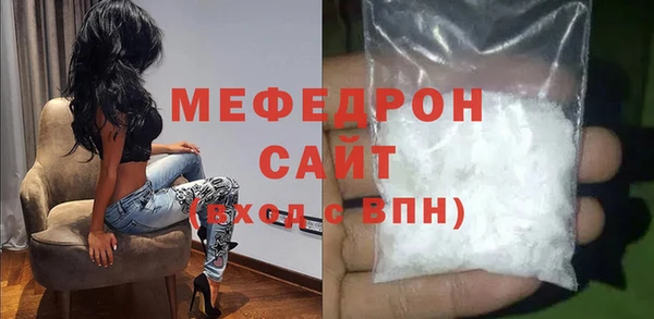 круглые Верея