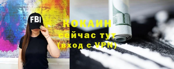 круглые Верея