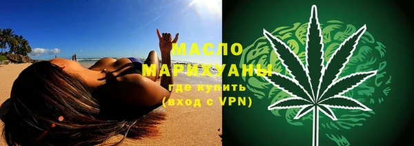 apvp Верхний Тагил