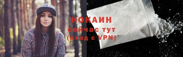 круглые Верея