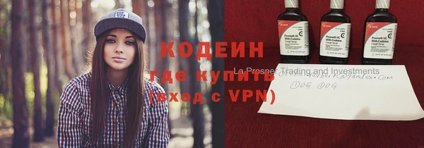круглые Верея