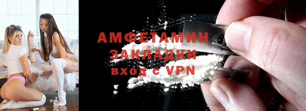 apvp Верхний Тагил
