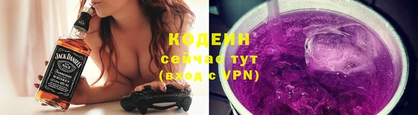 круглые Верея