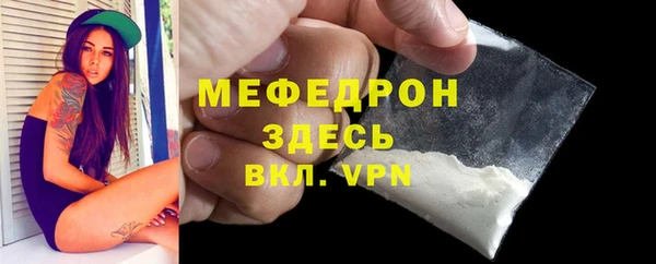 круглые Верея
