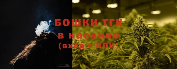 круглые Верея