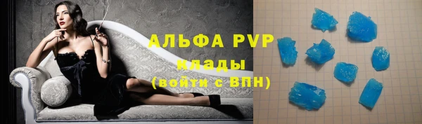 mdpv Снежинск