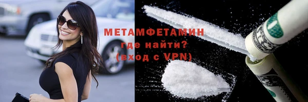 альфа пвп Снежногорск