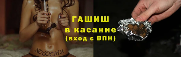 круглые Верея