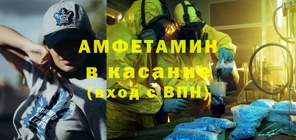 круглые Верея
