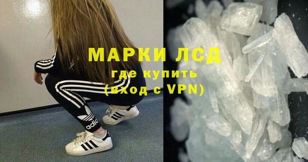 apvp Верхний Тагил