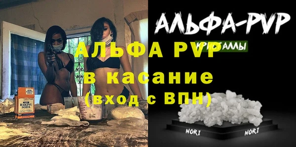 круглые Верея