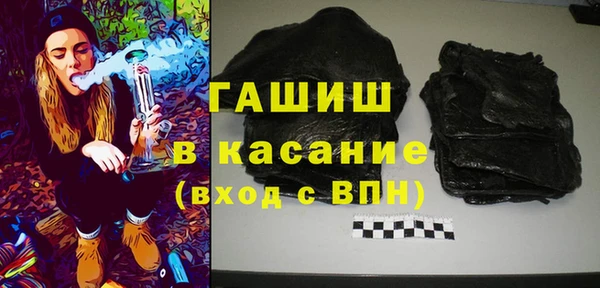 круглые Верея