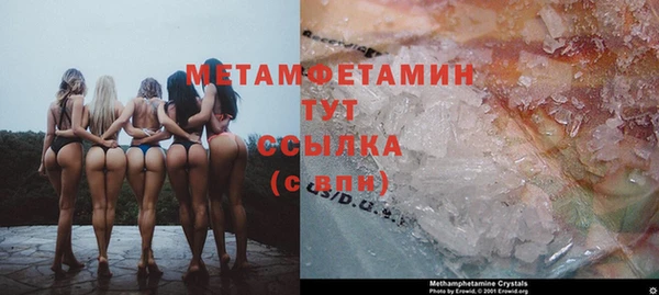 круглые Верея
