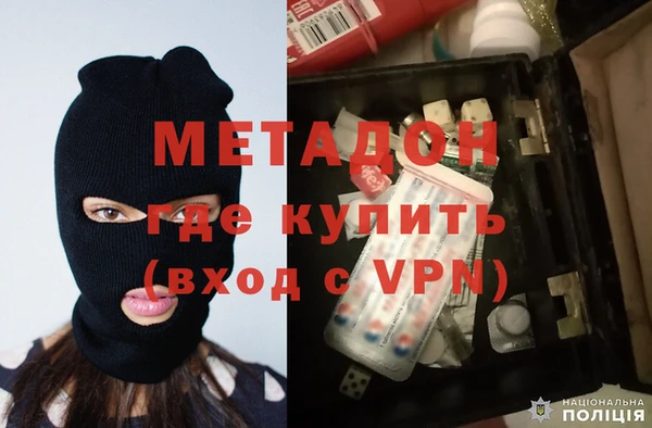 apvp Верхний Тагил