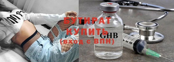 круглые Верея