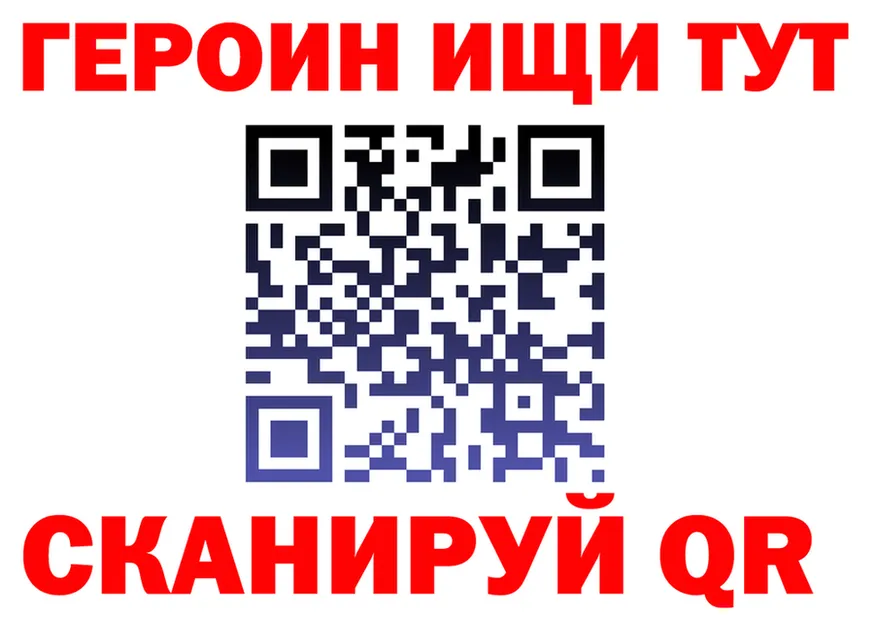 БУТИРАТ оксана зеркало дарк нет OMG Туапсе