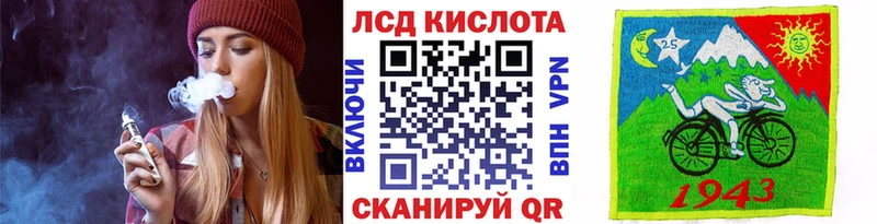 Марки NBOMe 1,5мг  что такое   Туапсе 